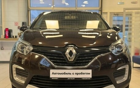 Renault Kaptur I рестайлинг, 2017 год, 1 275 400 рублей, 2 фотография