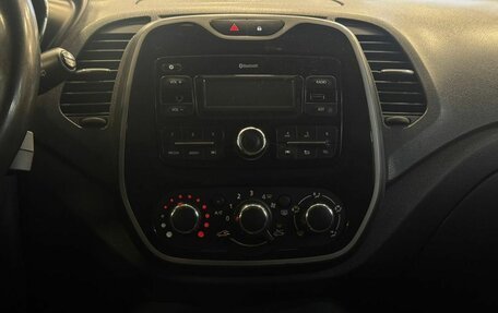 Renault Kaptur I рестайлинг, 2017 год, 1 275 400 рублей, 14 фотография