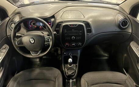 Renault Kaptur I рестайлинг, 2017 год, 1 275 400 рублей, 15 фотография