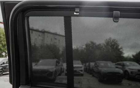 Hyundai Santa Fe IV, 2024 год, 5 080 000 рублей, 27 фотография