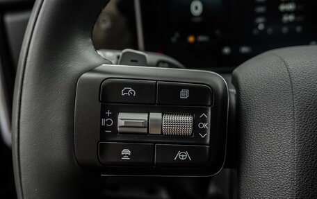 Hyundai Santa Fe IV, 2024 год, 5 080 000 рублей, 18 фотография