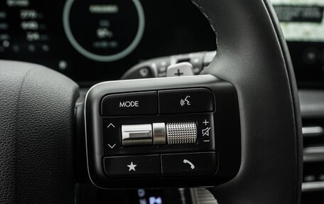 Hyundai Santa Fe IV, 2024 год, 5 080 000 рублей, 19 фотография