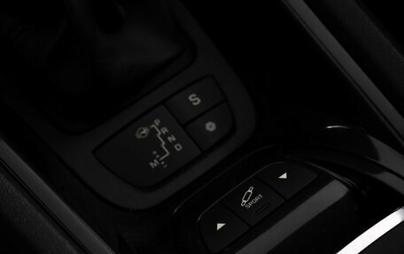 Citroen C5 II, 2010 год, 699 000 рублей, 22 фотография