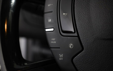 Citroen C5 II, 2010 год, 699 000 рублей, 17 фотография