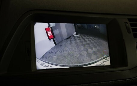 Citroen C5 II, 2010 год, 699 000 рублей, 19 фотография