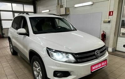 Volkswagen Tiguan I, 2013 год, 1 350 000 рублей, 1 фотография