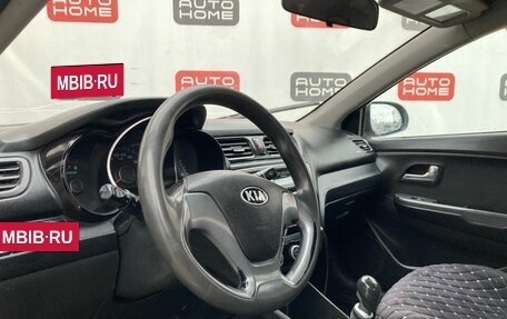 KIA Rio III рестайлинг, 2015 год, 499 990 рублей, 7 фотография