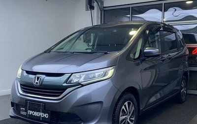 Honda Freed II, 2017 год, 1 575 000 рублей, 1 фотография