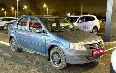 Renault Logan I, 2013 год, 369 000 рублей, 1 фотография