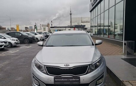 KIA Optima III, 2015 год, 1 280 000 рублей, 4 фотография
