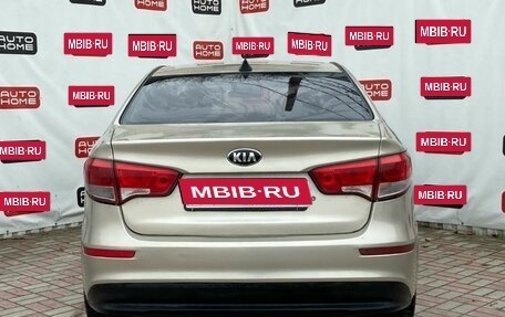 KIA Rio III рестайлинг, 2015 год, 499 990 рублей, 5 фотография