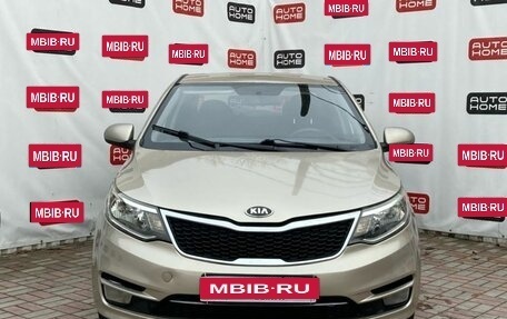 KIA Rio III рестайлинг, 2015 год, 499 990 рублей, 2 фотография
