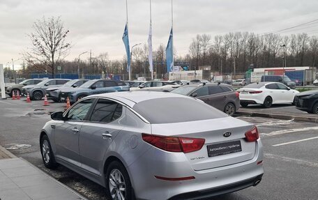 KIA Optima III, 2015 год, 1 280 000 рублей, 8 фотография