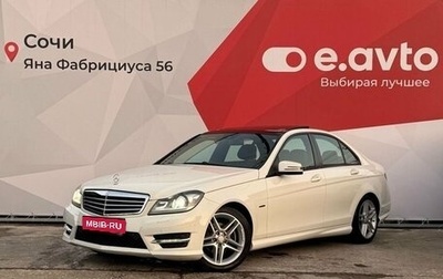 Mercedes-Benz C-Класс, 2012 год, 1 670 000 рублей, 1 фотография