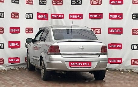 Opel Astra H, 2008 год, 370 000 рублей, 4 фотография