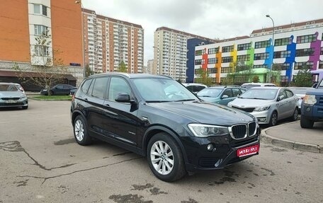BMW X3, 2014 год, 3 300 000 рублей, 1 фотография