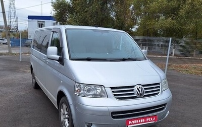 Volkswagen Caravelle T5, 2006 год, 1 200 000 рублей, 1 фотография