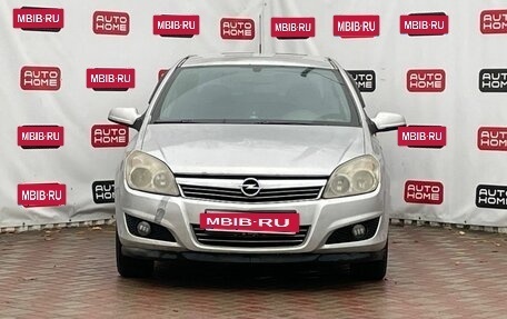 Opel Astra H, 2008 год, 370 000 рублей, 2 фотография