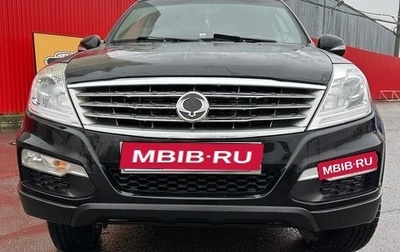 SsangYong Rexton III, 2013 год, 1 185 000 рублей, 1 фотография