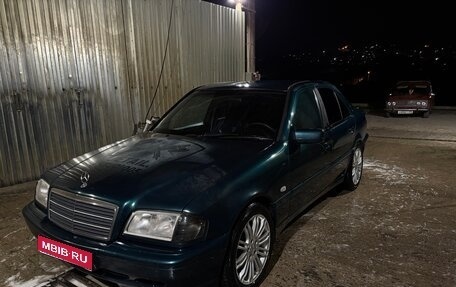 Mercedes-Benz C-Класс, 1998 год, 435 000 рублей, 1 фотография