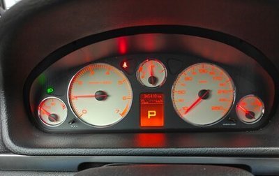 Peugeot 407, 2007 год, 430 000 рублей, 1 фотография