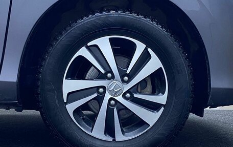 Honda Freed II, 2017 год, 1 575 000 рублей, 22 фотография