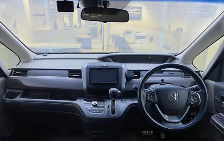 Honda Freed II, 2017 год, 1 575 000 рублей, 17 фотография