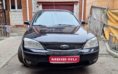 Ford Mondeo III, 2004 год, 456 000 рублей, 1 фотография