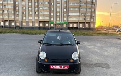 Daewoo Matiz I, 2008 год, 200 000 рублей, 1 фотография