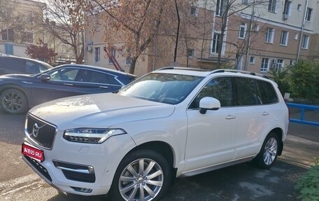 Volvo XC90 II рестайлинг, 2018 год, 5 250 000 рублей, 1 фотография