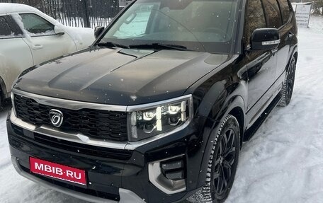 KIA Mohave I, 2020 год, 4 650 000 рублей, 1 фотография