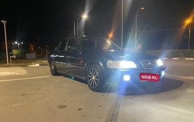 Honda Rafaga, 1994 год, 260 000 рублей, 1 фотография