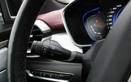 Geely Coolray I, 2021 год, 1 839 000 рублей, 15 фотография