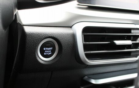 Geely Coolray I, 2021 год, 1 839 000 рублей, 12 фотография