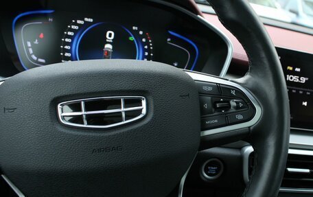 Geely Coolray I, 2021 год, 1 839 000 рублей, 16 фотография