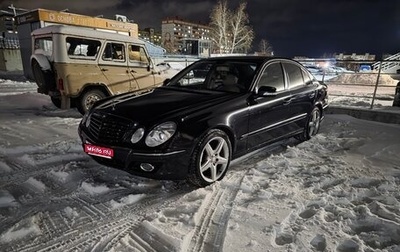 Mercedes-Benz E-Класс, 2008 год, 950 000 рублей, 1 фотография