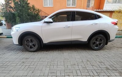 Haval F7x I, 2023 год, 2 200 000 рублей, 1 фотография