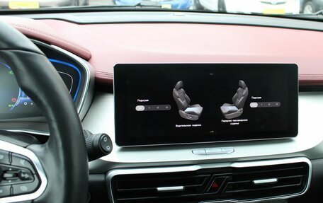 Geely Coolray I, 2021 год, 1 839 000 рублей, 21 фотография