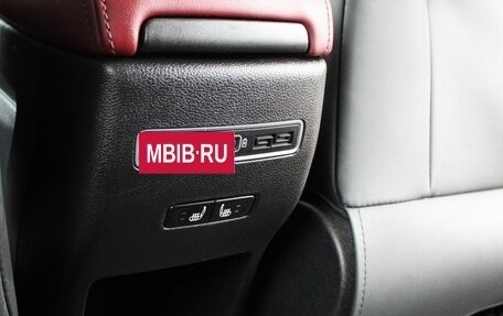 Geely Coolray I, 2021 год, 1 839 000 рублей, 30 фотография