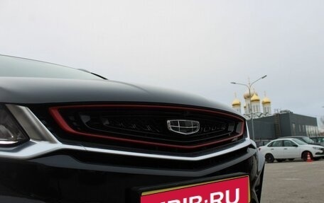 Geely Coolray I, 2021 год, 1 839 000 рублей, 33 фотография