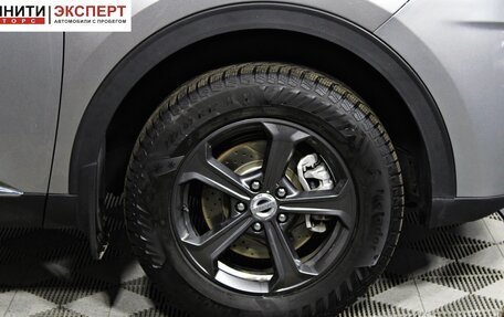 Haval F7x I, 2021 год, 1 697 000 рублей, 18 фотография