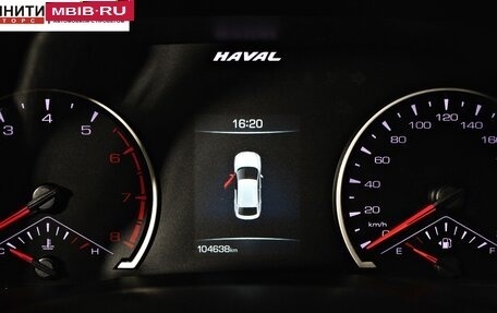 Haval F7x I, 2021 год, 1 697 000 рублей, 15 фотография