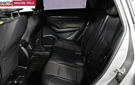 Haval F7x I, 2021 год, 1 697 000 рублей, 16 фотография