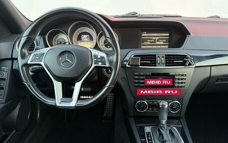 Mercedes-Benz C-Класс, 2012 год, 1 670 000 рублей, 8 фотография