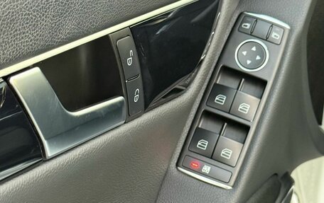 Mercedes-Benz C-Класс, 2012 год, 1 670 000 рублей, 13 фотография