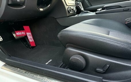 Mercedes-Benz C-Класс, 2012 год, 1 670 000 рублей, 14 фотография