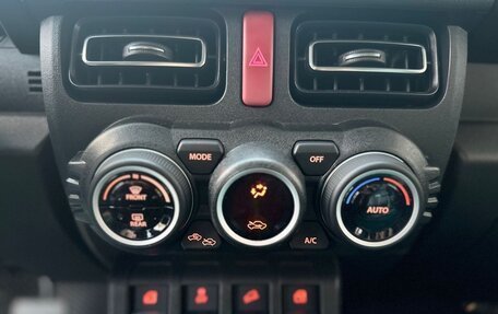 Suzuki Jimny, 2025 год, 2 950 000 рублей, 8 фотография