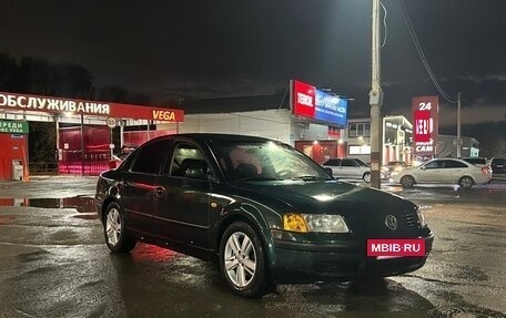 Volkswagen Passat B5+ рестайлинг, 1997 год, 215 000 рублей, 9 фотография