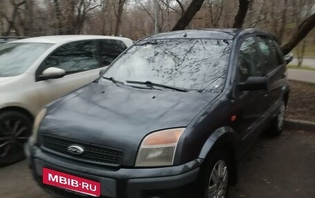 Ford Fusion I, 2008 год, 335 000 рублей, 7 фотография