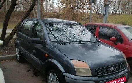 Ford Fusion I, 2008 год, 335 000 рублей, 8 фотография